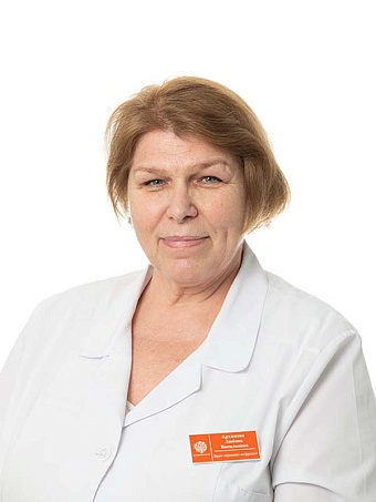 Архипова Любовь Васильевна