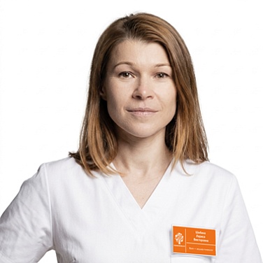 Шибина Лариса Викторовна