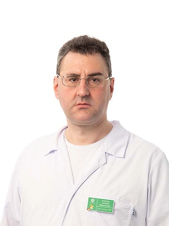Сикачев Алексей Николаевич