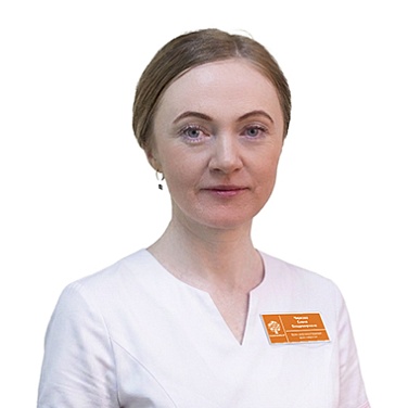 Чиркова Елена Владимировна