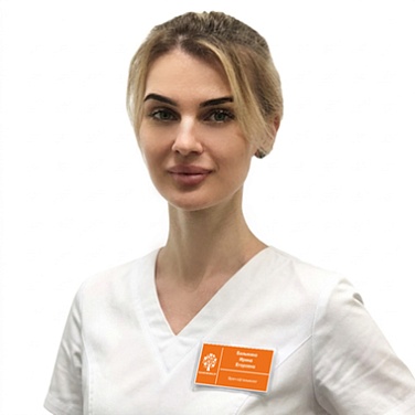 Балыкина Ирина Егоровна