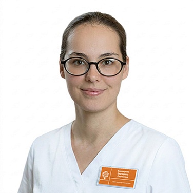 Башкирова Екатерина Сергеевна